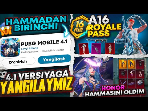 😱 4.1 versiya KELDI! BIRINCHILARDAN YANGILAYMIZ! | A16 Royale Pass skinlari 😍 | HONOR Ochdim! 🥵