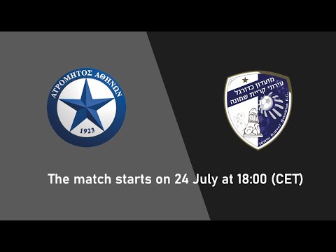 Ατρόμητος-Χάποελ Κιριάτ Ιρόνι Σμόνα