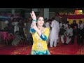 Aao Pyar Kare