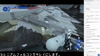 #15【高圧洗浄】PowerWash Simulator 2【実況配信】