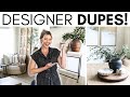 HOME DECOR DUPES || HOME DECORATING TIPS || HIGH-END LOOK FOR LESS