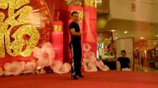 Master Lee Pole Playing