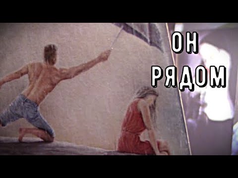 Душа умершего мужа приходит 🕊️ Почему он беспокоится 🕯️ Что хочет сказать Таро знаки Судьбы #tarot