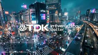 TDKが東京を走らせる