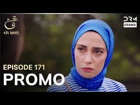 Ain Ishq | One Love | Episode 171 Promo | Tomorrow at 8PM | UD2O