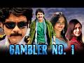 Gambler No 1 HD South Indian Hindi Dubbed Full Movie Nagarjuna Brahmanandam
