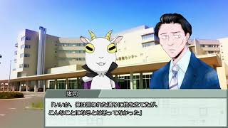 【新クトゥルフ神話TRPG】忘れじの理想郷/アニマル卓#07【ゆっくりリプレイ】
