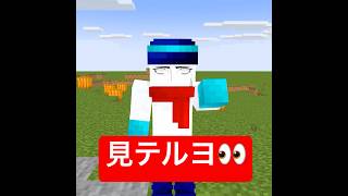 転売ヤーぼんじゅうる