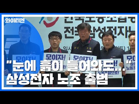 아이콘