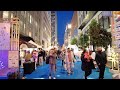 4K San Francisco Winter Walk Christmas 2023 Evening
