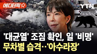 유튜브 썸네일