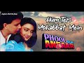 Hum Teri Mohabbat Mein Jhankar HD Hi Bass Phool Aur Angaar 1993 Mithun Chakraborty