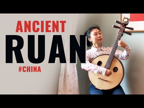 Ancient Chinese Ruan - Pan Jingjing plays Ruan for the Lyre Academy Challenge