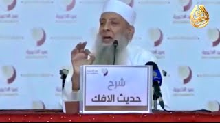 صورة هل تعرف ما هي السورة التي أبكت النجاشي ! للشيخ الحويني