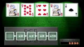 Let's Play Xenosaga Bonus Part 3 - Barely Gambling
