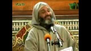 Farid alAnsari الخروج من الغمراء 6/2 فريد الأنصاري image