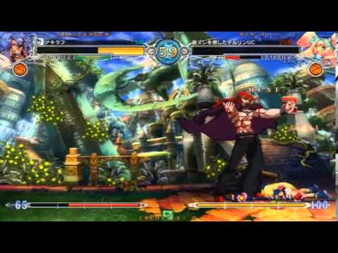 BBCF 1/21/2016 Athena Nipponbashi - Akirafu (AZ) VS Terurin (PL) FT5