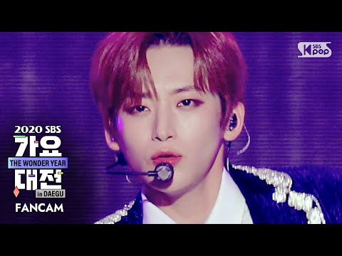 Jungmo - BREAK ALL THE RULES - Gayo Daejeon 2020 SBS Gayo Daejeon