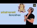Gang Haryanvi Song Status 2026 New Haryanvi Song WhatsApp Status Video 2026