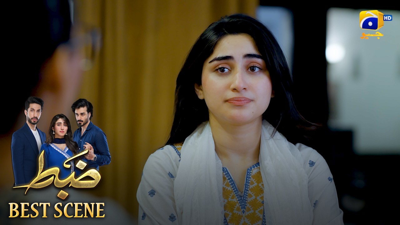 Zabt Episode 19 | 𝐁𝐞𝐬𝐭 𝐒𝐜𝐞𝐧𝐞 𝟎𝟒 | Sachal Afzal - Zoha Tauqeer - Daniyal Khan | HAR PAL GEO