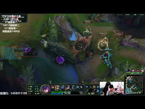 14 Fiora vs Camille CN server GM 600LP [S12.10]