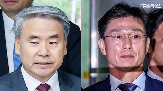 해병특검, 이종섭 등 주요 피의자 6인 영장 기각…임성근만 구속 #채상병 #특검 #이종섭 #임성근