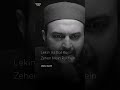 Dua Qabool Kyun Nahi Hoti Motivation Dua Qabool Hony Ka Wazifa Dua Qabool Kasy Hoti Ha Islam
