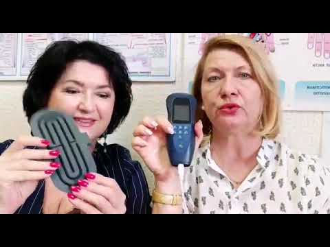 Новинка! Физио терапевтический аппарат Дэнас ПКМ ПРО. Ваш домашний доктор.