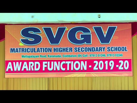 Award Function-2019-20