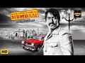 Once Upon A Time In Mumbai Ajay Devgn New Released Indian Hindi Movies 2024 New Hindi Movie2024