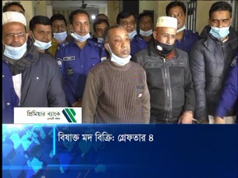বগুড়ায় বিষাক্ত মদপানের ঘটনায় আরও ৫ জনের মৃত্যু
