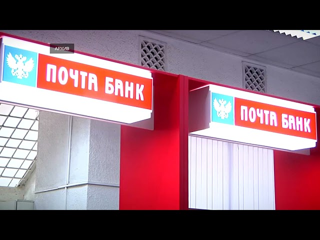 Почта России с 1 сентября перестанет принимать некоторые отправления без паспорта