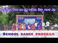 Garda Garda Soura Songs Tribal Songs Trending Songs Full Masti Songs Teachers On Stage