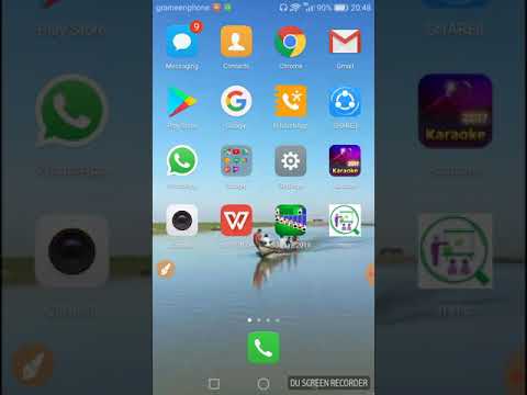 How to use MMC app to submit class to the Dashboard by Atik sir 01715316661
