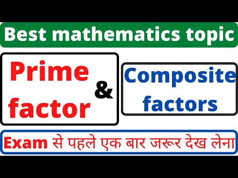 Prime factor//composite factor//prime and composite factor by success on#factorisation#primefactors