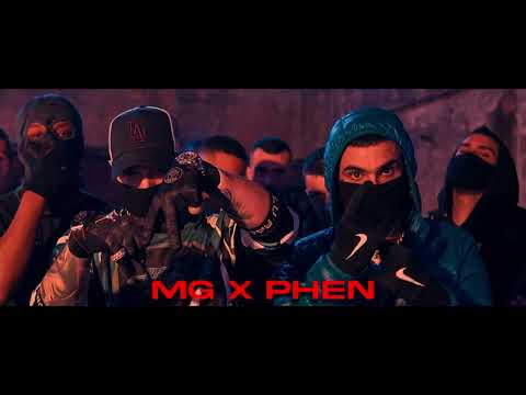MG x PHEN - Underrated (Ακυκλοφόρητο)