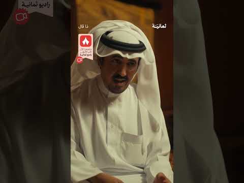 Yemeni Windows Media