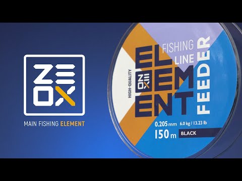 Леска ZEOX 3D Element Carp 300м Motor Oil 0.309мм 10.3кг - фото 1 - id-p2768010452