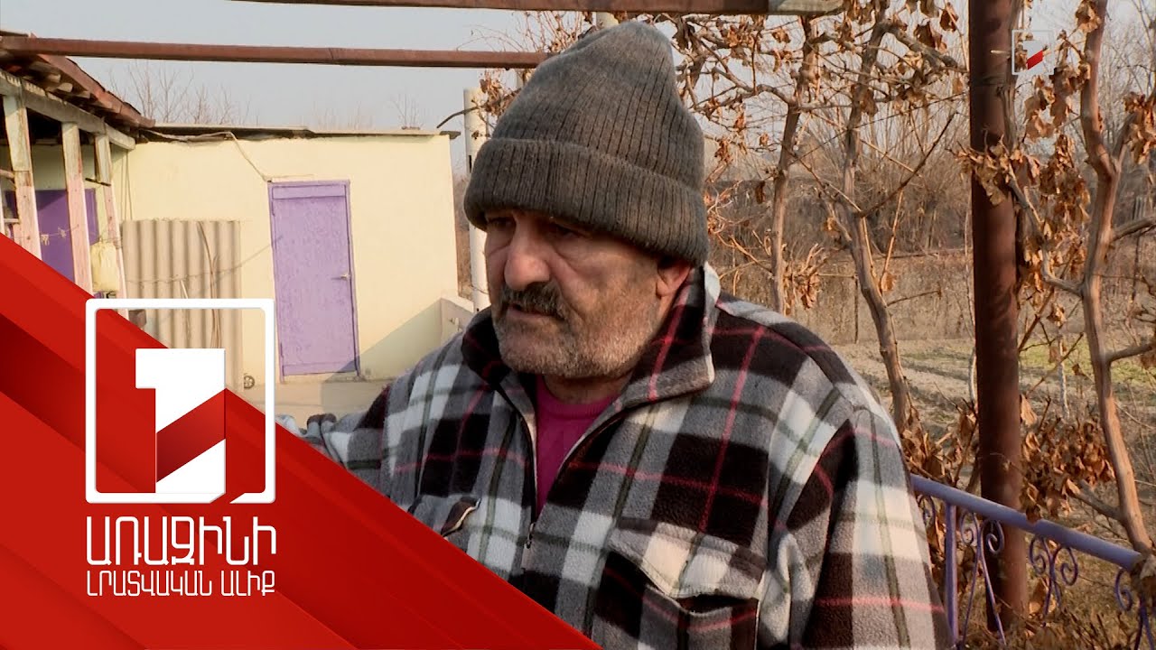 Ադրբեջանից բռնագաղթած հայերի նյութական վնասը հաշվառելու համար խումբ է ձևավորվել