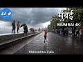 Mumbai Monsoon Walk Real City Life Ambience In The Rain 4K