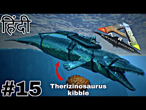 Taming High Level Basilosaurus | Making Therizinosaurus Kibble | #ARK Survival Evolved Episode 15