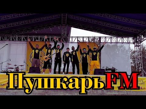 ПушкарьFM | Владимирский полумарафон «Золотые ворота» | 09.09.2023