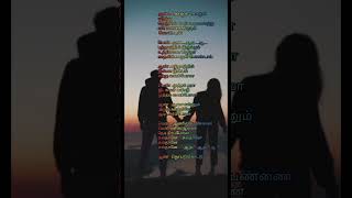 Download lagu Thottu Thottu pesum Sulthane lyrics🎵 songs #love #romantic mp3 Download lagu Thottu Thottu pesum Sulthane lyrics🎵 songs #love #romantic mp3