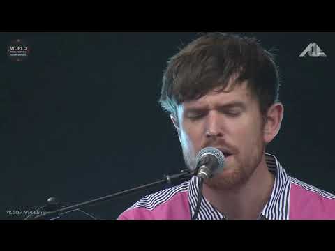 James Blake – Fuji Rock Festival 2025
