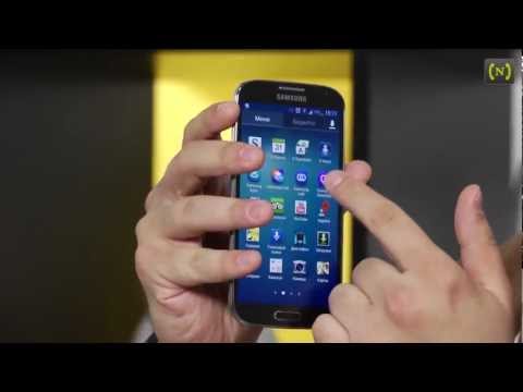 Обзор Samsung i9500 Galaxy S4 (16Gb, brown gold)