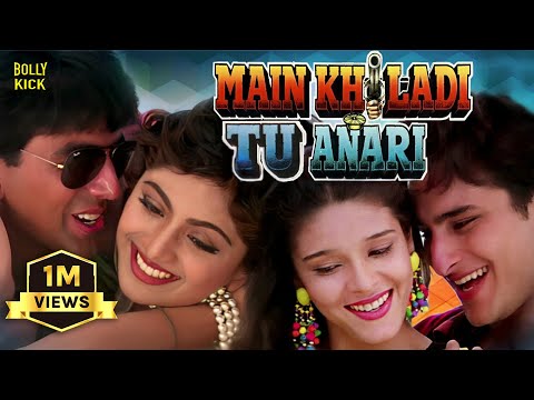 Main Khiladi Tu Anari Full Movie | Akshay Kumar, Saif Ali Khan, Shilpa Shetty | Hindi Movie 2024