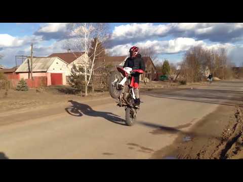 Wheelie on a motorcycle