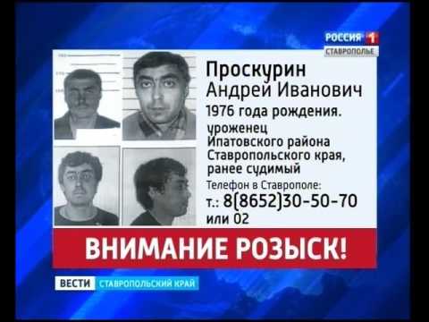Игорь лызин ставрополь. Ильдар измайлов пугачев летчик. Семен терновой. Игорь бережной погибший на украине. Уроженец ставропольского края.