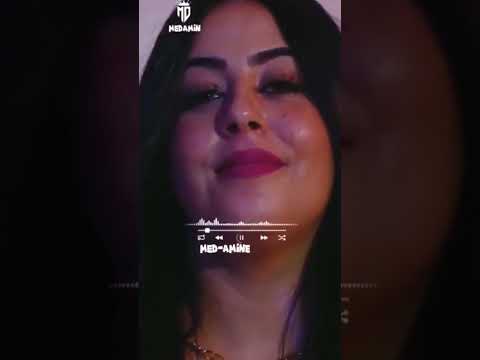 mimoun sghir 2023 ft majda raoui