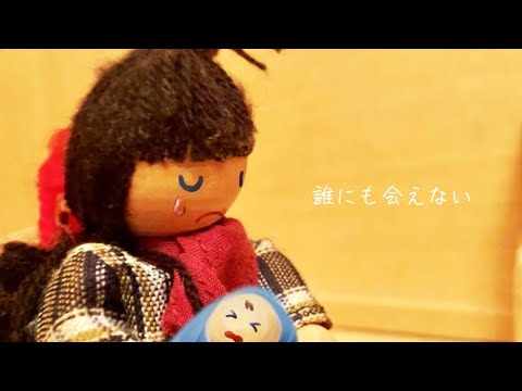 【目白大学メディア学部】第17回ACジャパン広告学生賞受賞作品「流す涙に溺れる母」奨励賞